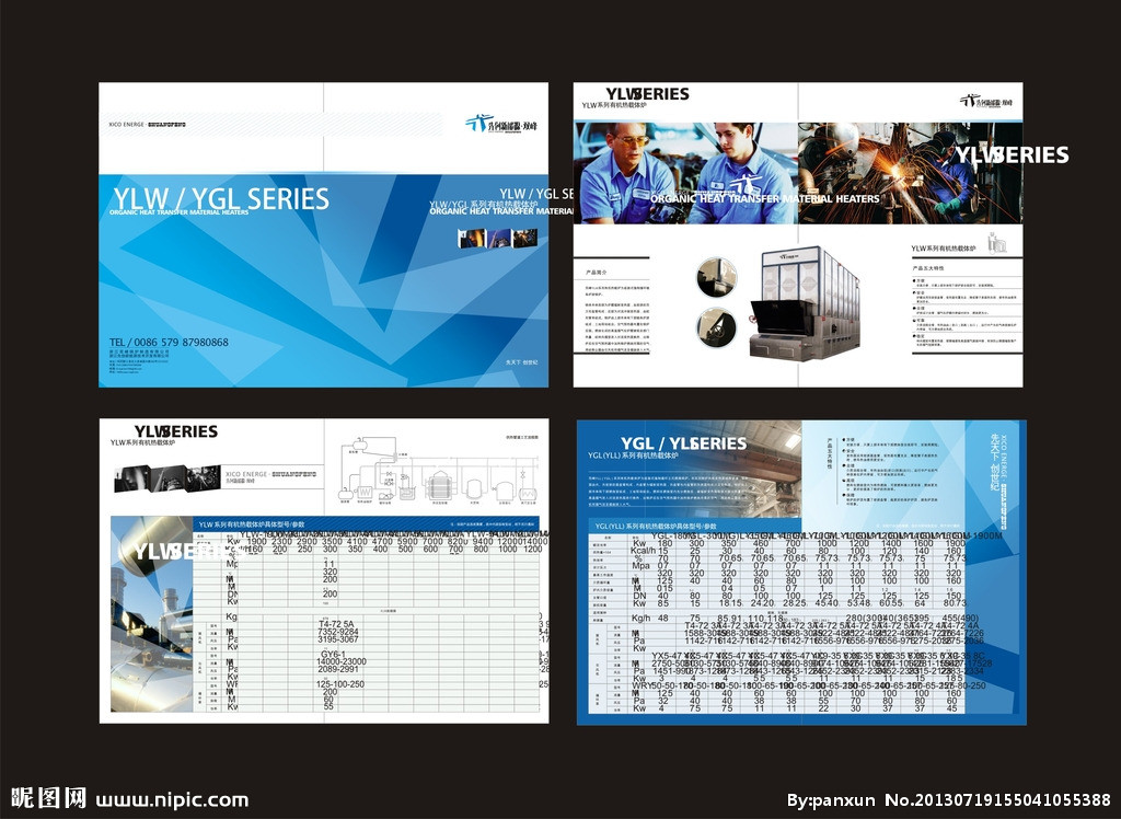 锅炉画册矢量图__广告设计_广告设计_矢量图库